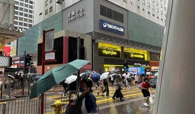 Typhoon Noul Hits Guangdong